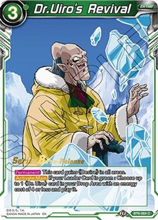 Dr.Uiro's Revival (BT8-064_PR) - Malicious Machinations PreRelease Cards