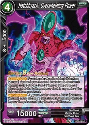 Hatchhyack, Overwhelming Power (BT8-091_PR) - Malicious Machinations PreRelease Cards