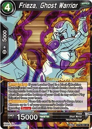 Frieza, Ghost Warrior (BT8-094_PR) - Malicious Machinations PreRelease Cards