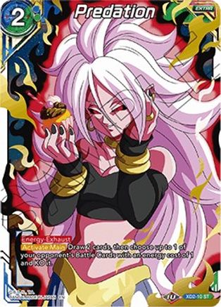 Predation (XD2-10) - Malicious Machinations Foil