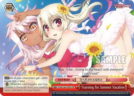 Yearning for Summer Vacation (PI/EN-S04-PE03 PR) - Fate/kaleid liner PRISMA ILLYA DX