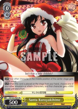 Santa Kuroyukihime (AW/S43-PE01 PR) - Accel World -Infinite Burst-