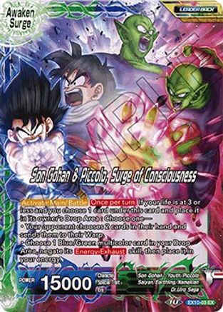 Piccolo // Son Gohan & Piccolo, Surge of Consciousness (EX10-03) - Expansion Deck Box Set 10 Namekian Surge