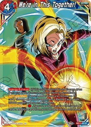 We're in This Together! (SD11-05) - Universal Onslaught