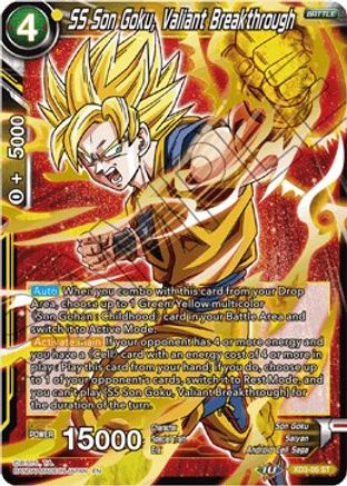 SS Son Goku, Valiant Breakthrough (XD3-05) - Universal Onslaught Foil