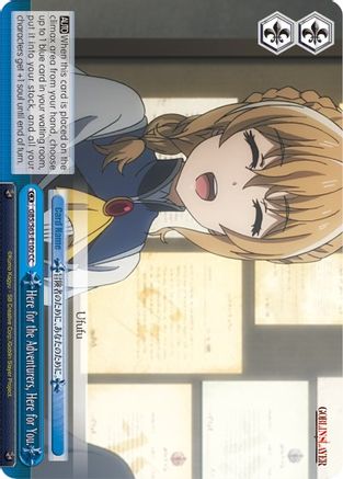 Here for the Adventurers, Here for You. (GBS/S63-E100 CC) - Goblin Slayer