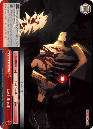 Last Breath (GBS/S63-E056 CR) - Goblin Slayer