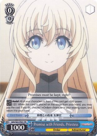 Promise with Friends, Priestess (GBS/S63-PE01 PR) - Goblin Slayer