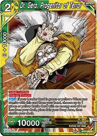 Dr. Gero, Progenitor of Terror (BT9-115) - Universal Onslaught Foil
