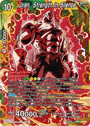 Jiren, Strength in Silence (BT9-119) - Universal Onslaught