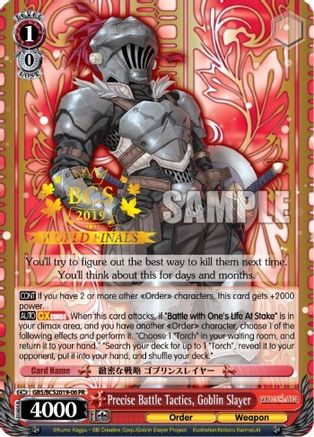 Precise Battle Tactics, Goblin Slayer (GBS/BCS2019-06 PR) - Bushiroad Event Cards