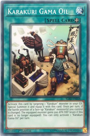 Karakuri Gama Oil (IGAS-EN058) - Ignition Assault Unlimited