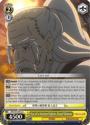 Eye of a Veteran Fighter, Dwarf Shaman (GBS/S63-E012 U) - Goblin Slayer