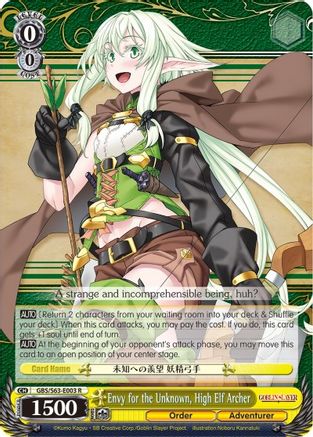 Envy for the Unknown, High Elf Archer (GBS/S63-E003 R) - Goblin Slayer