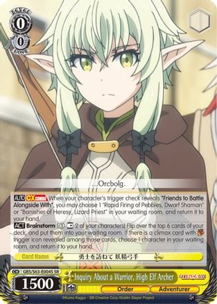 Inquiry About a Warrior, High Elf Archer (SR) (GBS/S63-E004S SR) - Goblin Slayer