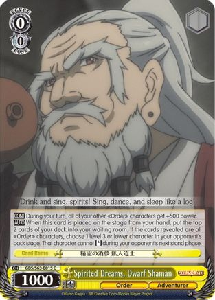 Spirited Dreams, Dwarf Shaman (GBS/S63-E015 C) - Goblin Slayer