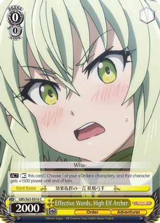 Effective Words, High Elf Archer (GBS/S63-E016 C) - Goblin Slayer