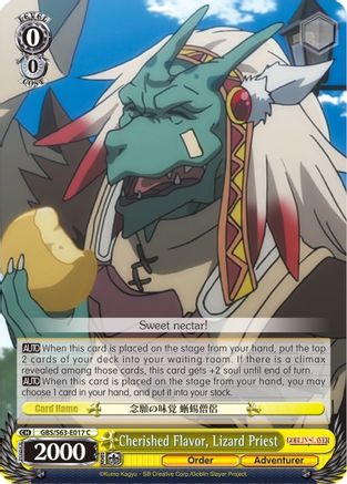 Cherished Flavor, Lizard Priest (GBS/S63-E017 C) - Goblin Slayer