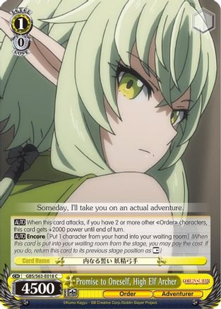 Promise to Oneself, High Elf Archer (GBS/S63-E018 C) - Goblin Slayer