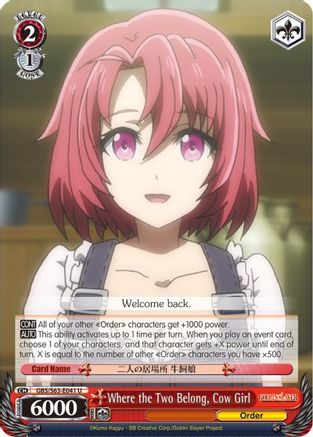 Where the Two Belong, Cow Girl (GBS/S63-E041 U) - Goblin Slayer