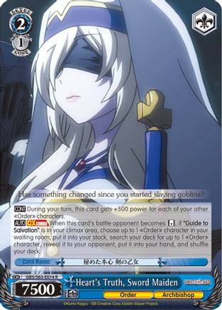 Heart's Truth, Sword Maiden (GBS/S63-E074 R) - Goblin Slayer