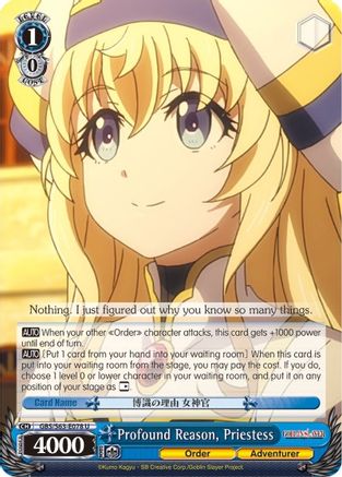 Profound Reason, Priestess (GBS/S63-E078 U) - Goblin Slayer
