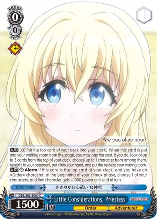 Little Considerations, Priestess (GBS/S63-E087 C) - Goblin Slayer