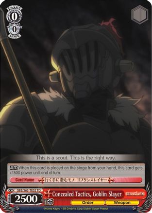 Concealed Tactics, Goblin Slayer (GBS/S63-TE02 TD) - Goblin Slayer