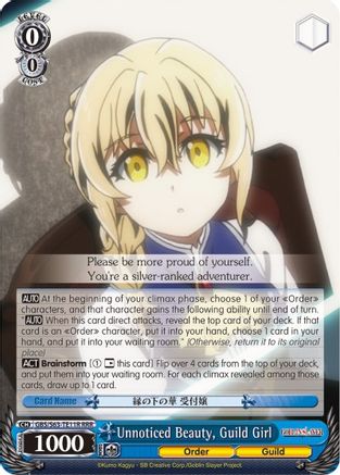 Unnoticed Beauty, Guild Girl (RRR) (GBS/S63-TE11R RRR) - Goblin Slayer