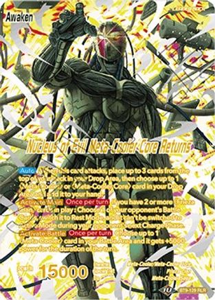 Meta-Cooler // Nucleus of Evil Meta-Cooler Core Returns (BT9-129) - Universal Onslaught