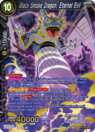 Black Smoke Dragon, Eternal Evil (BT9-135) - Universal Onslaught