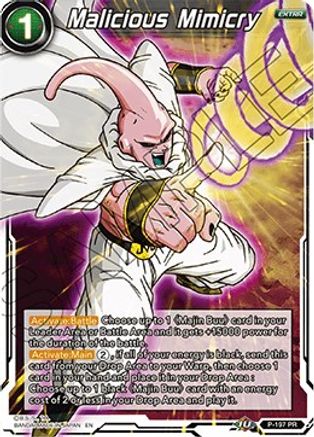 Malicious Mimicry (P-197) - Promotion Cards