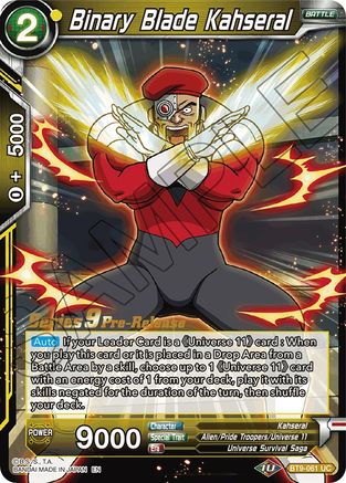 Binary Blade Kahseral (BT9-061) - Universal Onslaught PreRelease Cards