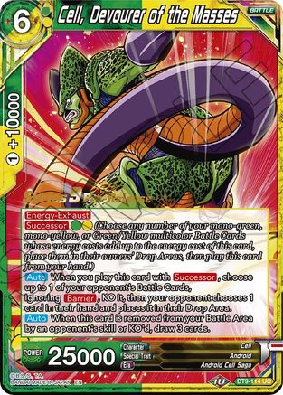 Cell, Devourer of the Masses (BT9-114) - Universal Onslaught PreRelease Cards