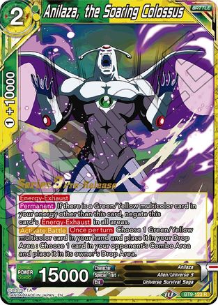 Anilaza, the Soaring Colossus (BT9-123) - Universal Onslaught PreRelease Cards