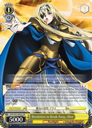 Resolution to Break Away, Alice (SR) (SAO/S65-E002S SR) - Sword Art Online -Alicization-