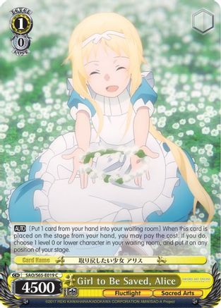 Girl to Be Saved, Alice (SAO/S65-E019 C) - Sword Art Online -Alicization-