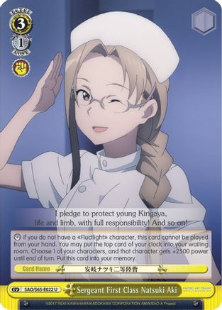 Sergeant First Class Natsuki Aki (SAO/S65-E022 U) - Sword Art Online -Alicization-