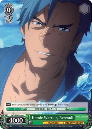 Heroic Warrior, Bercouli (SAO/S65-E036 U) - Sword Art Online -Alicization-