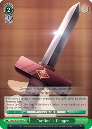 Cardinal's Dagger (SAO/S65-E048 U) - Sword Art Online -Alicization-