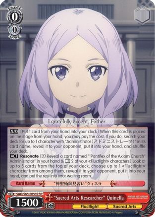 "Sacred Arts Researcher" Quinella (SR) (SAO/S65-E053S SR) - Sword Art Online -Alicization-
