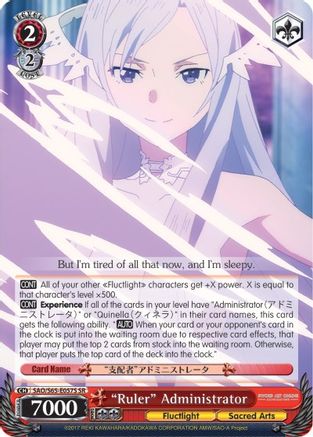 "Ruler" Administrator (SR) (SAO/S65-E057S SR) - Sword Art Online -Alicization-