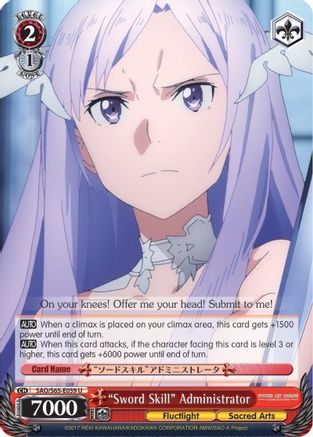 "Sword Skill" Administrator (SAO/S65-E059 U) - Sword Art Online -Alicization-