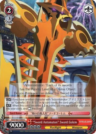 "Sword Automaton" Sword Golem (SAO/S65-E064 C) - Sword Art Online -Alicization-