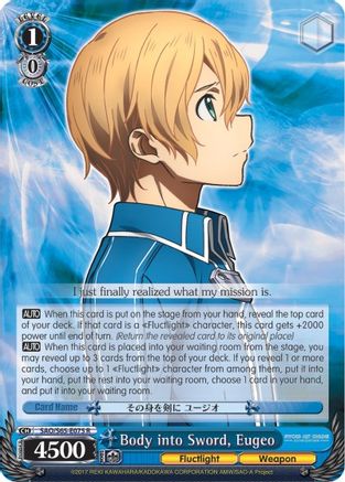 Body into Sword, Eugeo (SAO/S65-E075 R) - Sword Art Online -Alicization-
