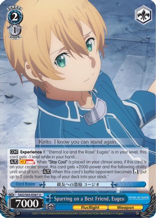 Spurring on a Best Friend, Eugeo (SAO/S65-E087 U) - Sword Art Online -Alicization-
