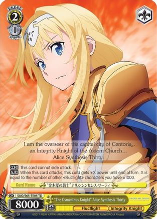 "The Osmanthus Knight" Alice Synthesis Thirty (SAO/S65-TE05 TD) - Sword Art Online -Alicization-