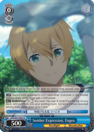 Somber Expression, Eugeo (SAO/S65-TE09 TD) - Sword Art Online -Alicization-