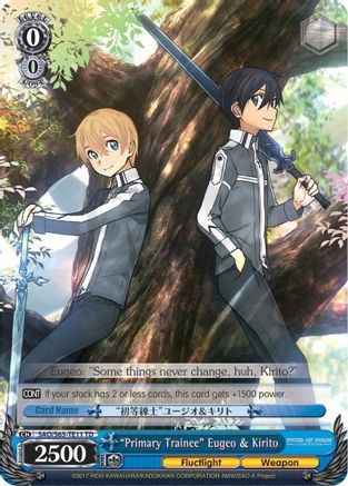 "Primary Trainee" Eugeo & Kirito (SAO/S65-TE11 TD) - Sword Art Online -Alicization-