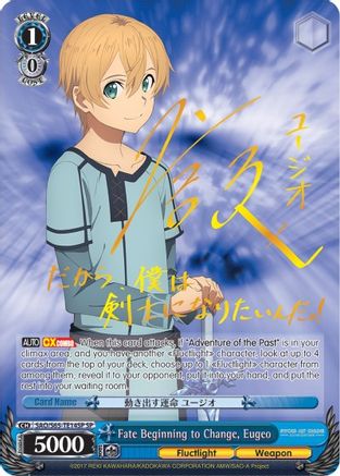 Fate Beginning to Change, Eugeo (SP) (SAO/S65-TE14SP SP) - Sword Art Online -Alicization-